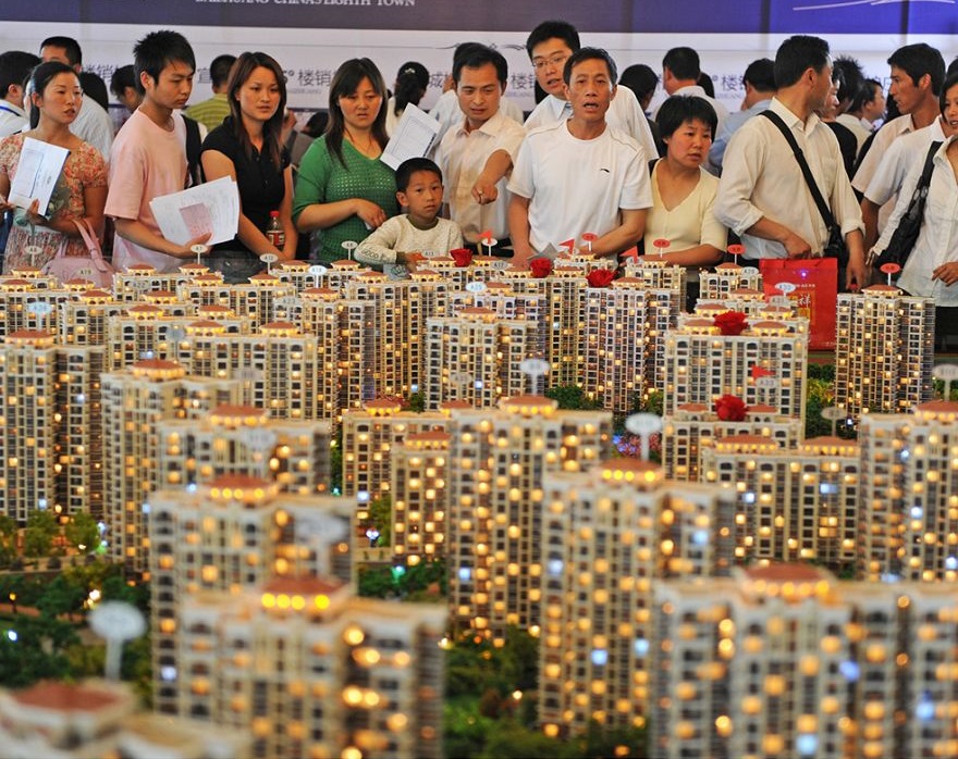 什么是自住型商品住房，什么条件能买？