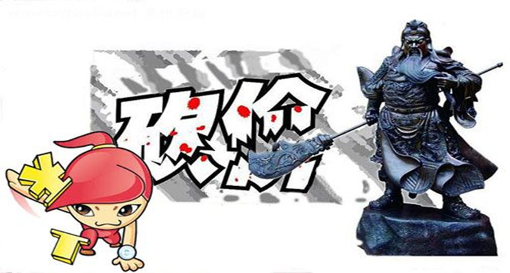 买二手房，实用“杀价”招数