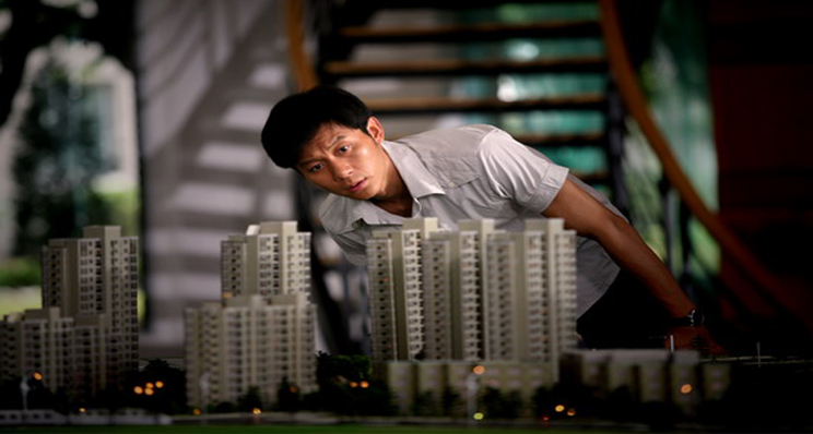  一定要记住这11类不能买卖的二手房