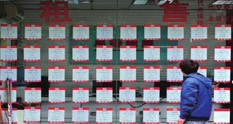  购房团列二手房中介公司“三宗罪”