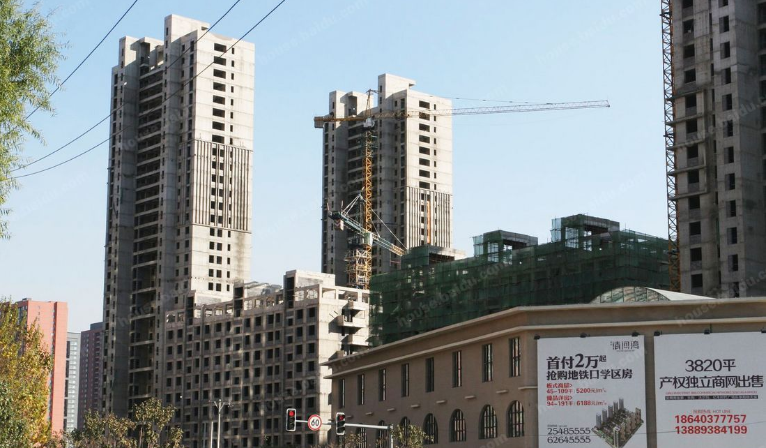 教你买二手房时如何选择地段价格和质量