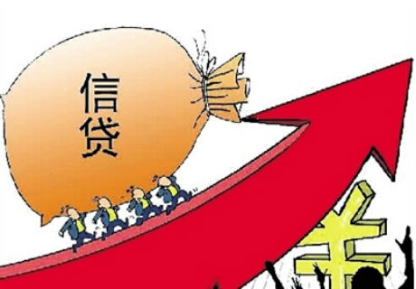 要是做了这些事 可就别想贷款买房了