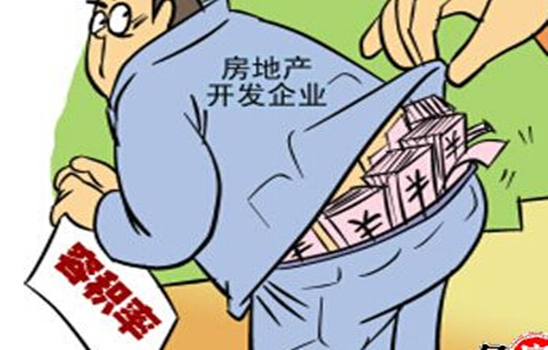 买房看小区环境好不好是否宜居 就看这点