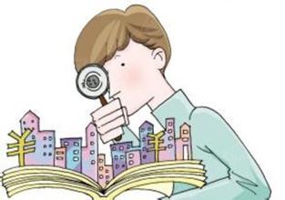 买房必须注意：哪个朝向的户型最适合居住？