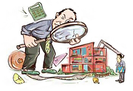 二手房的注意事项