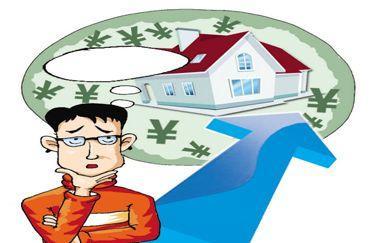 哪些因素影响了二手房的价格？