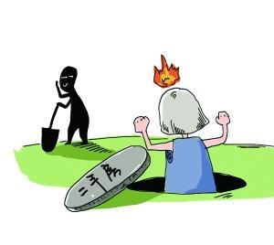 二手房交易风险如何避免