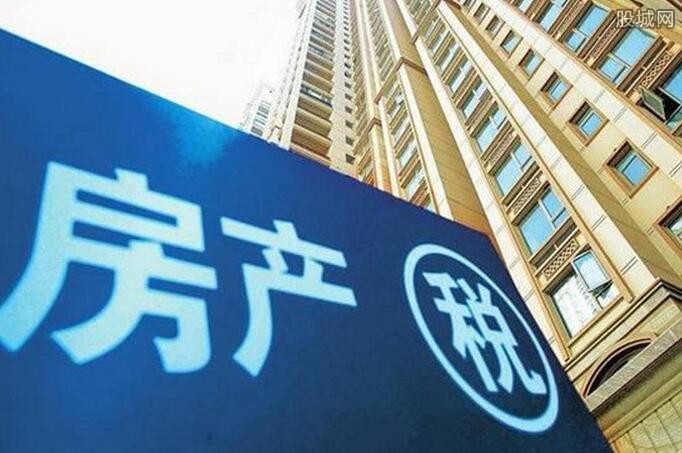 二手房交易税的税种是哪些？