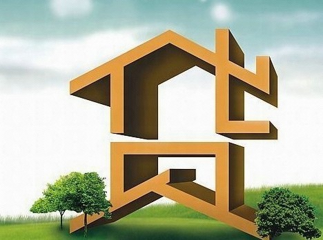 二手房贷款的种类