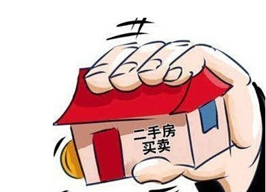 二手房买卖流程中应当提交哪些材料？