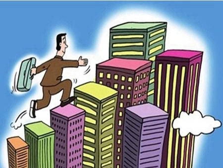 二手房的土地增值税