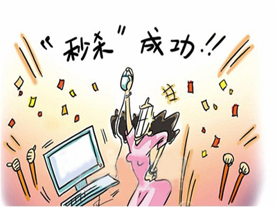 买房至少有5次砍价机会 hold住不做冤大头！