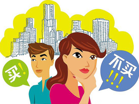 前方高能！除了降首付还有一大波新政来袭