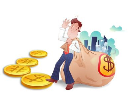 公积金买房遭开发商拒绝 买房贷款那些猫腻事