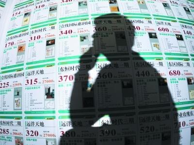 业主急于售房怎么办？四大法宝拿走不谢