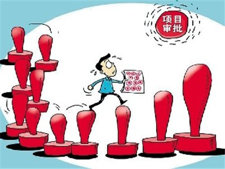 查询房产证明流程 查询房产证明要的资料