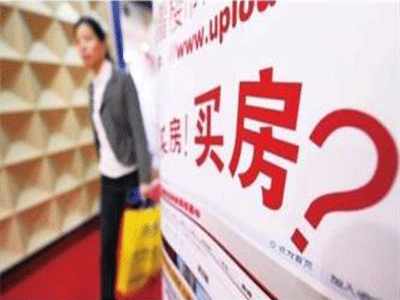 二手房合同签订有风险！小编教您怎么签合同