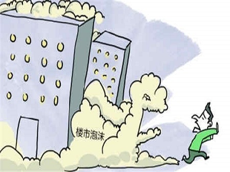 商品房定向销售与公开销售一样？商品房销售五证