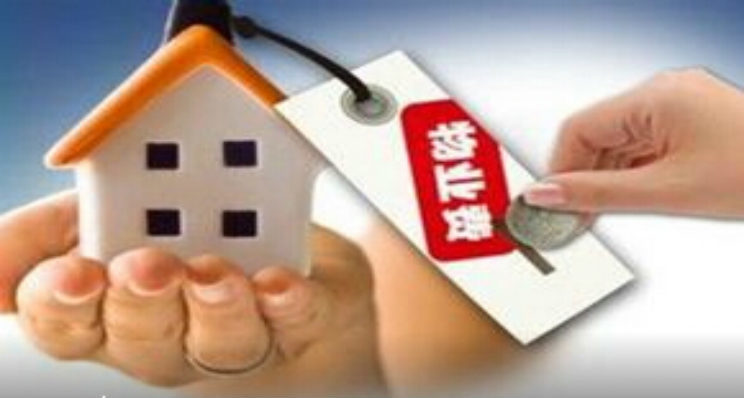 二手房物业交割“四步三关注”完美避纠纷