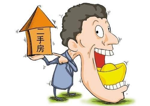 买房要如何省钱 这些砍价技巧要知道！