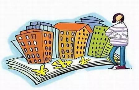 贷款中的房屋如何买卖 这三种方式必须收藏