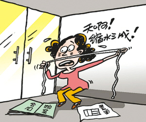 商铺公摊面积怎么计算？公摊多少合理？