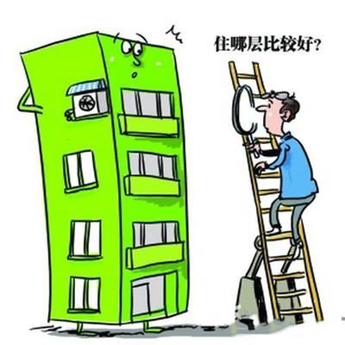 黄金楼层真这么好？选风水房1-33层要这样选