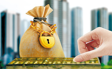 还款期出现资金紧缺 房贷断供引发五大后果