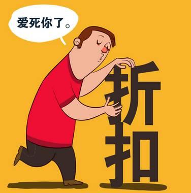 实用！不管何时买房 这些功课都要提前做足