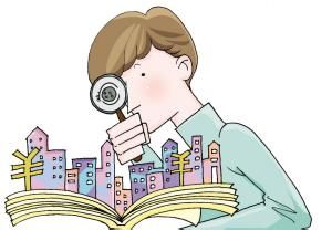 买房了解这些 让您轻松选到好房子