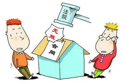 商品房买卖过程中 合同无效的情形有哪些